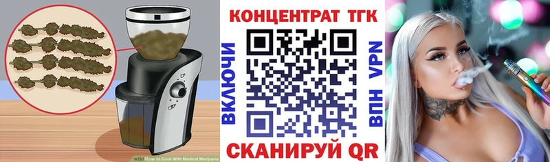 blacksprut tor  Южноуральск  Cannafood конопля 