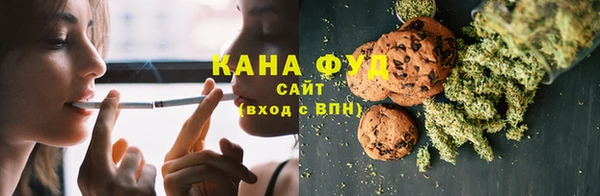 бошки Надым