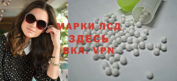 кокаин VHQ Нефтекумск
