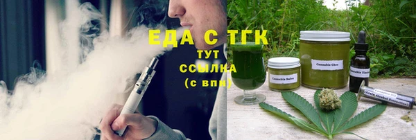 кокаин VHQ Нефтекумск