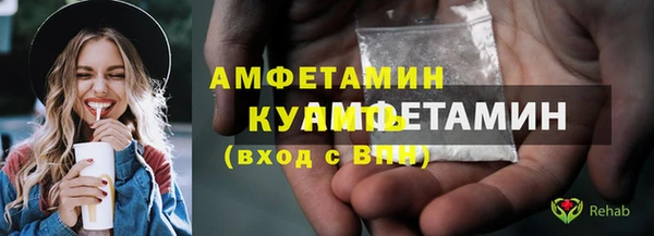 бошки Надым