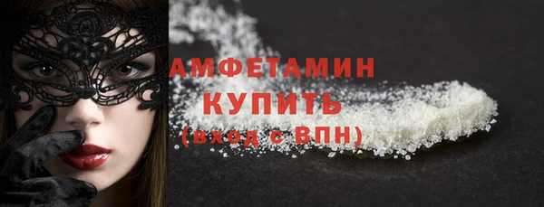 мет Нея