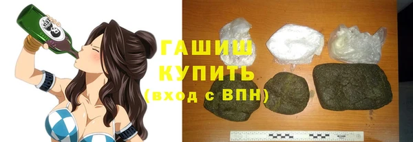 бошки Надым