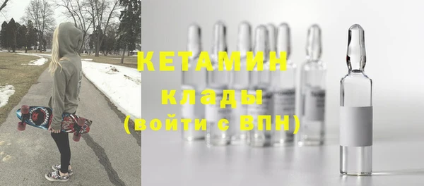 дистиллят марихуана Навашино