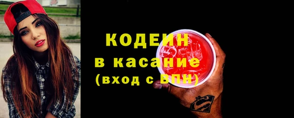 мет Нея