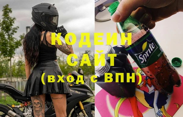 кокаин VHQ Нефтекумск