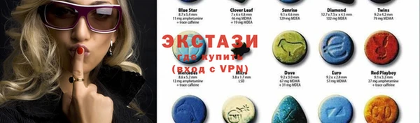 первитин Нефтегорск