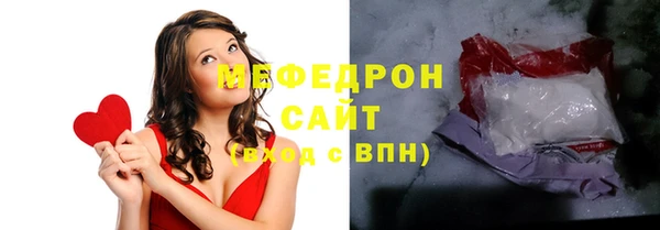 дистиллят марихуана Навашино