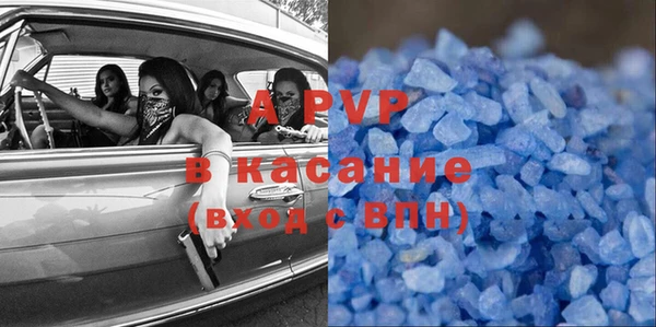 мет Нея