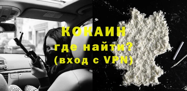 бошки Надым