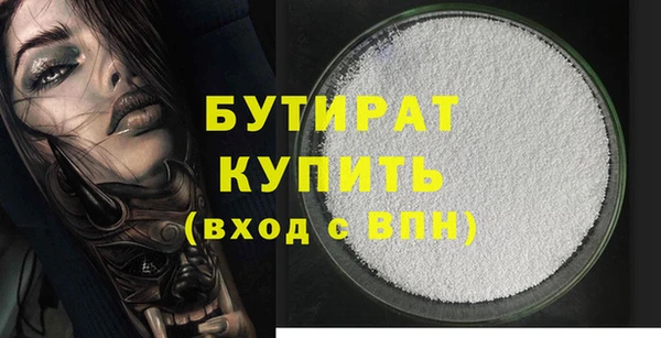 мет Нея