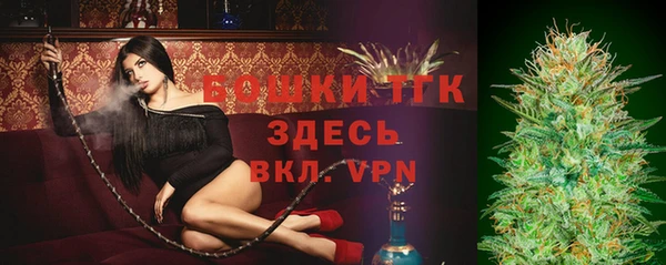 соль курить ск Наволоки