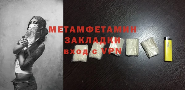 бошки Надым
