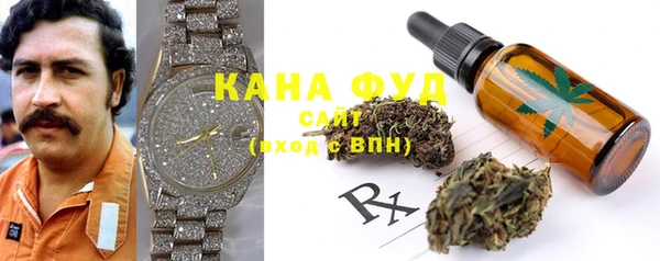 бошки Надым
