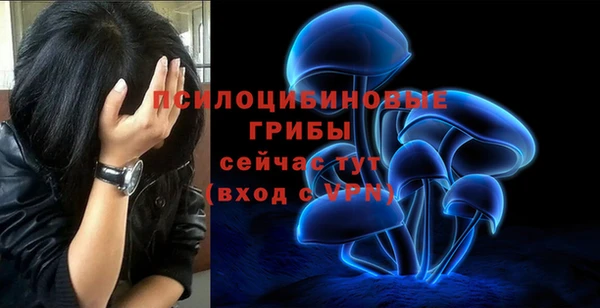 дистиллят марихуана Навашино