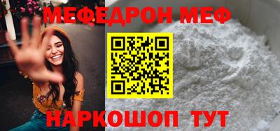 гашиш Ставрополь