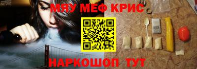гашиш Ставрополь