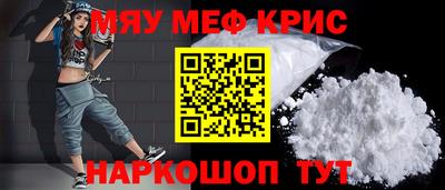 дурь Среднеуральск