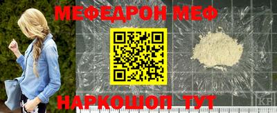 гашиш Ставрополь