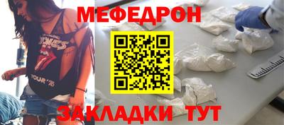 дурь Среднеуральск