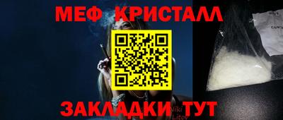 дурь Среднеуральск