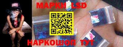 дурь Среднеуральск