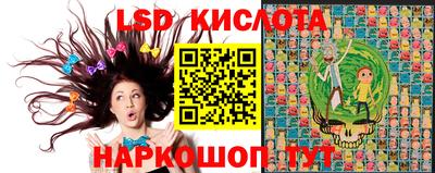 гашиш Ставрополь