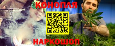 гашиш Ставрополь