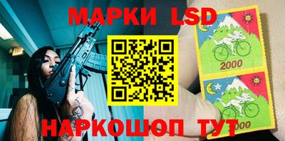 spice Старая Купавна
