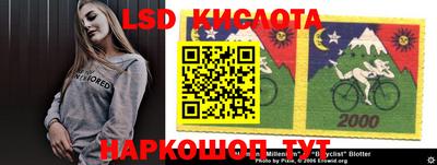 гашиш Ставрополь