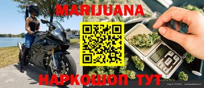 гашиш Ставрополь
