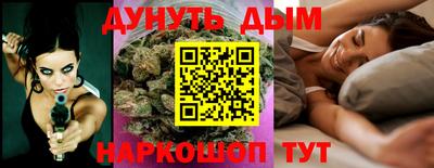 дурь Среднеуральск