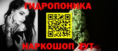 spice Старая Купавна