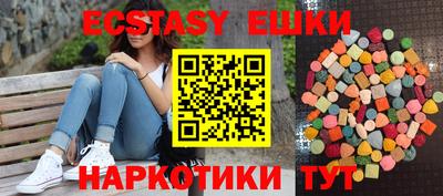 spice Павлово