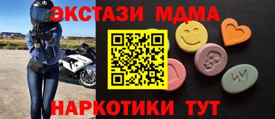 дурь Среднеуральск