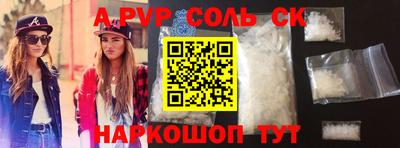 дурь Среднеуральск