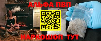 дурь Среднеуральск