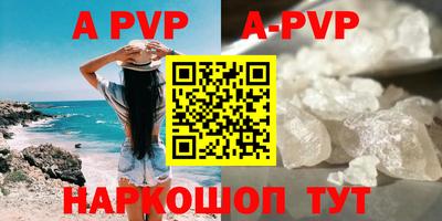 дурь Среднеуральск