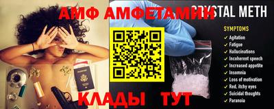 гашиш Ставрополь