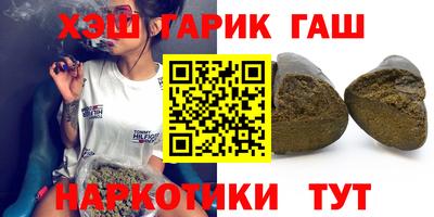 spice Старая Купавна
