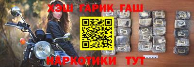 spice Старая Купавна