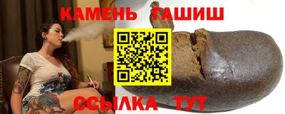 spice Старая Купавна