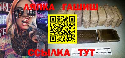 spice Старая Купавна