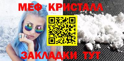 spice Старая Купавна