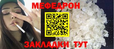 гашиш Ставрополь