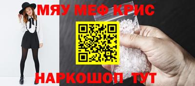 дурь Среднеуральск