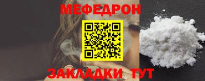 гашиш Ставрополь