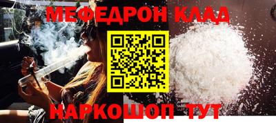 дурь Среднеуральск