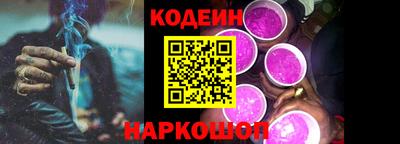 дурь Среднеуральск