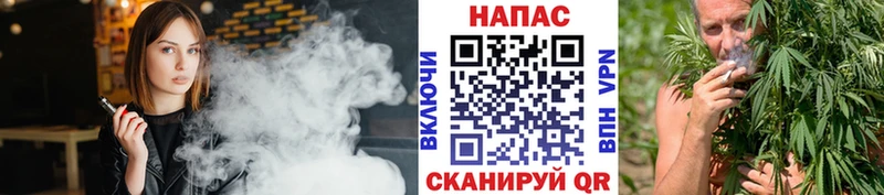 darknet Telegram  наркота  Южноуральск  Марихуана VHQ 
